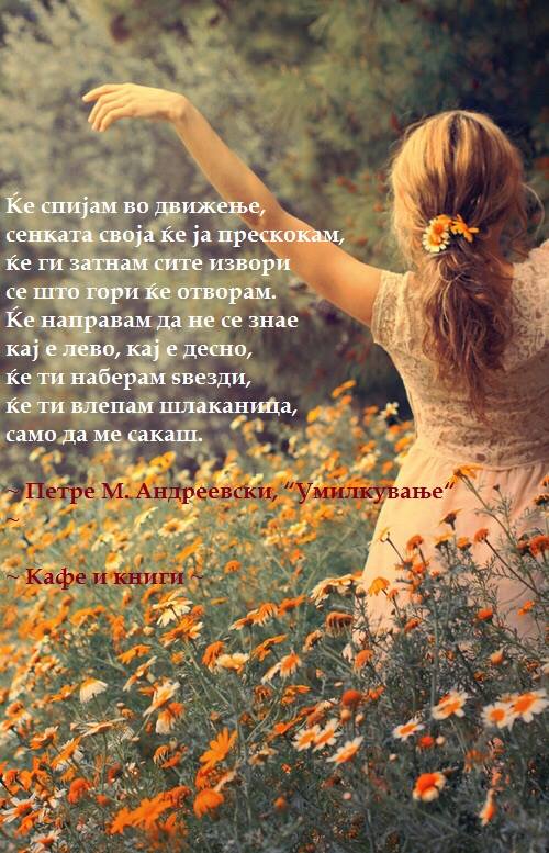 11081106_468353519980778_2471823048267165857_n