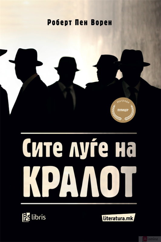 19_19_0_14__10__4_2017screen20shot202017-04-1020at2013-58-39