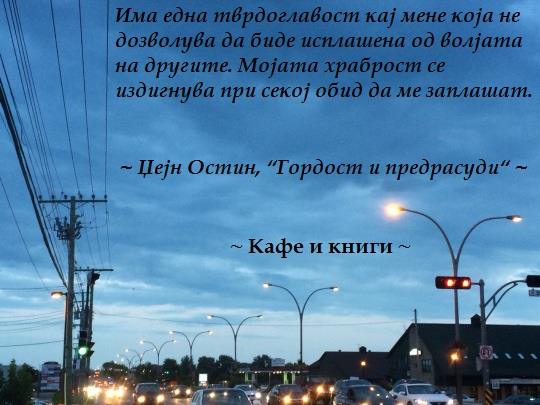 11110864_478274198988710_4650159034473029181_n