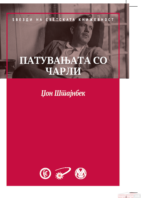 289_12_29_12__20__3_2014d09fd0b0d182d183d0b2d0b0d19ad0b0d182d0b020d181d0be20d0a7d0b0d180d0bbd0b8