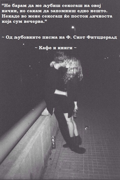 10384807_498505873632209_7754384762572574041_n