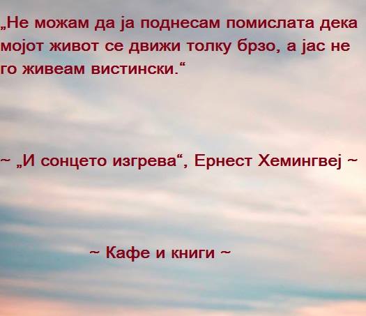 12074958_561294764019986_5010833934058255290_n