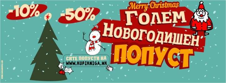 12279212_10153674273258548_6912644289314842688_n