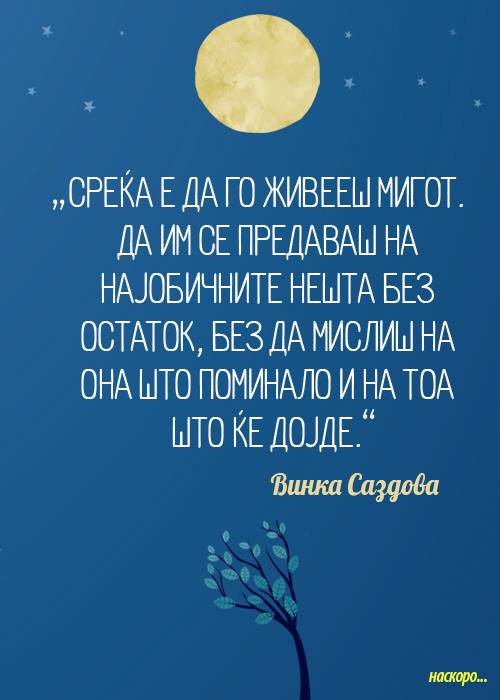 12311041_10153749066539817_6741651619996480828_n