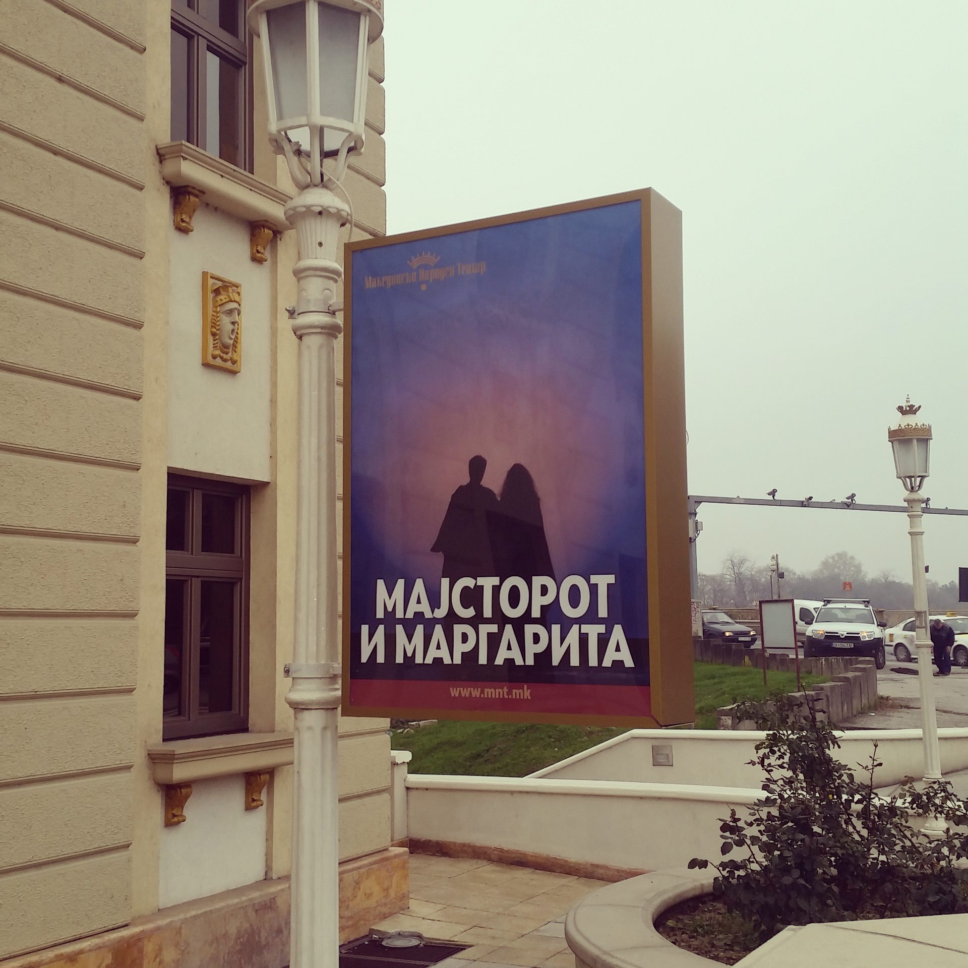 12369767_10153838308197229_1663848408_o