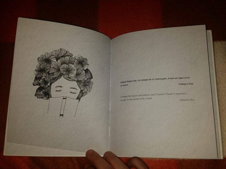 12376423_585345341614928_6663351609922443903_n (1)