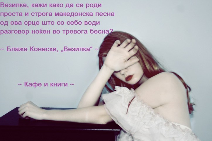 Regret_by_classically_fragile1