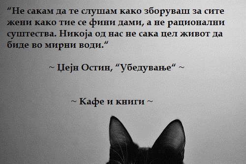 tumblr_na71qpQu8E1r9q5zso1_500