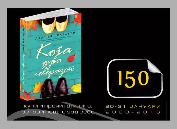 12410568_1019632934742050_41215694334396413_n