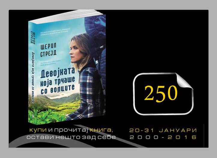 12418001_1019625208076156_4603828188953813856_n