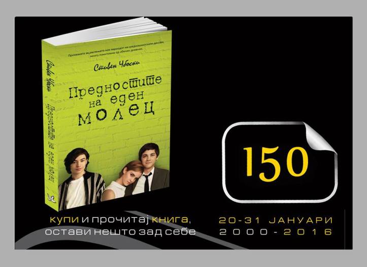 12509375_1019636944741649_4307667388357462137_n