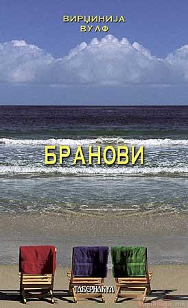 160_22_35_11__2__4_2012branovi