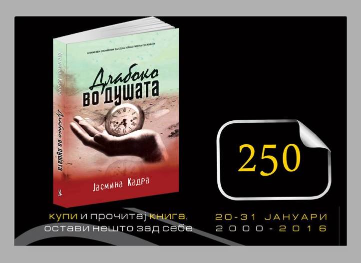 1936677_1019576931414317_7479172422510241475_n