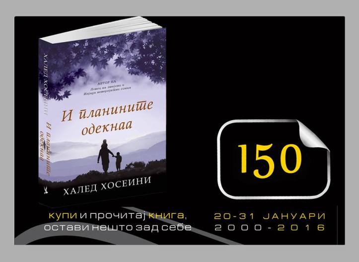 1937012_1019636044741739_7707625747610344982_n