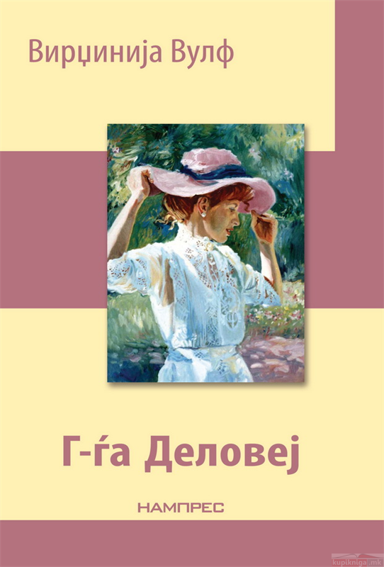 342_32_14_11__25__6_2015korica20g-ga20delovej