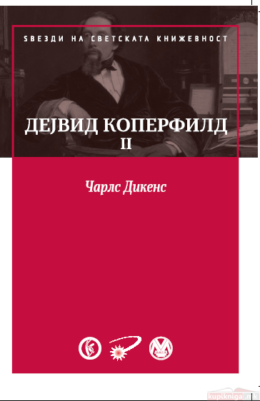 46_13_26_13__28__10_2013koperfild202