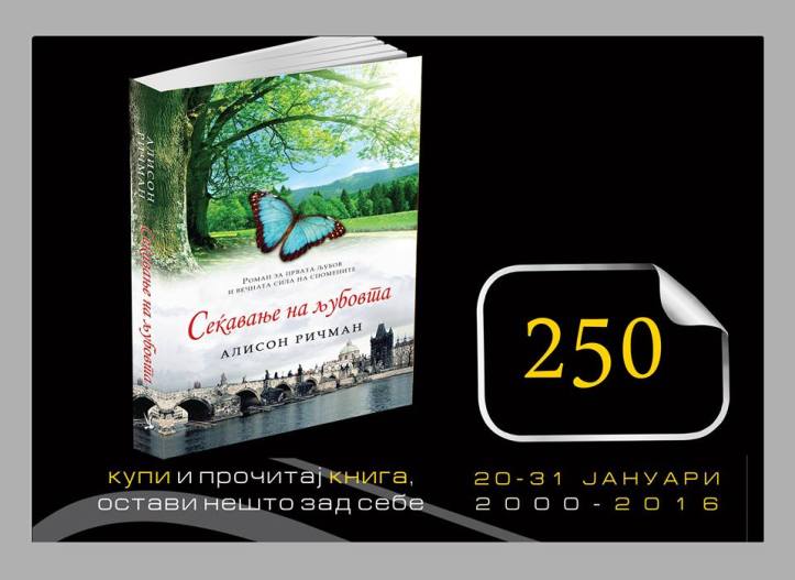 993867_1019574158081261_8360041410020268820_n