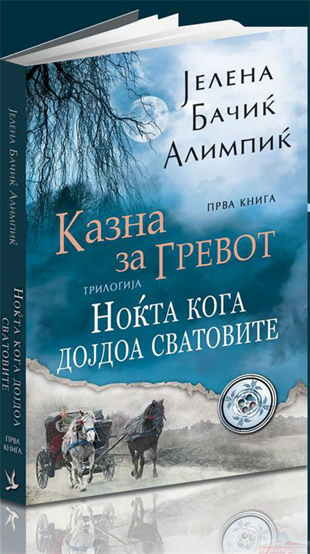 10_49_7_10__10__11_2015d0bad0b0d0b7d0bdd0b020d0b7d0b020d0b3d180d0b5d0b2