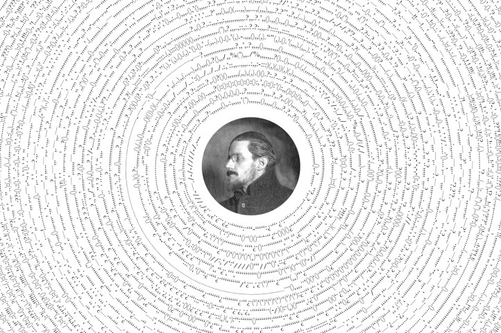 ulysses-closeup-large