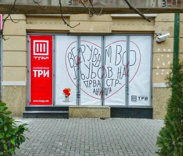 12705381_10153907027019817_6716069087178656342_n