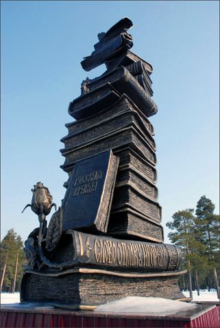 1948141387ad759b997c5e5b511f4685