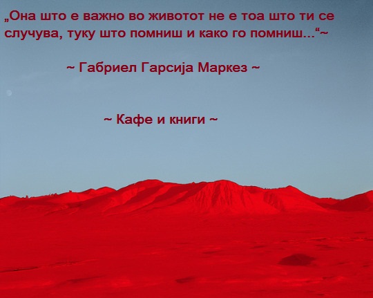 tumblr_nqamqxgPSN1sq7vr5o1_540