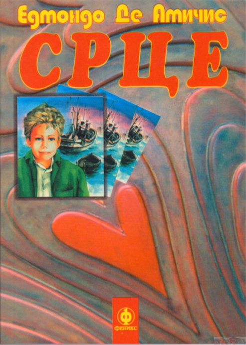 174_26_56_15__1__11_2012d181d180d186d0b5