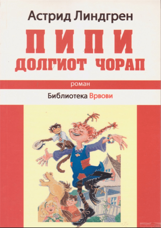 337_36_47_16__3__10_2012d0bfd0b8d0bfd0b8