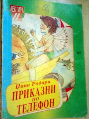 36251_10150123693995310_6752036_n