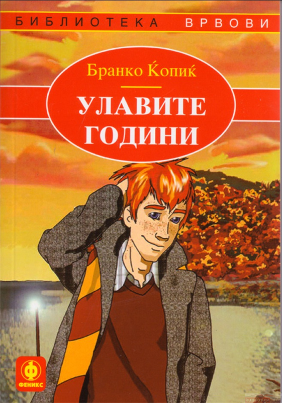 518_6_39_16__26__10_2012d183d0bbd0b0d0b2d0b8d182d0b5