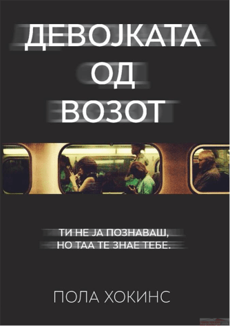 598_12_57_10__5__5_2015d0b4d0b5d0b2d0bed198d0bad0b0d182d0b020d0bed0b420d0b2d0bed0b7d0bed182