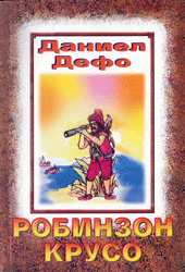 aa603bcc5a92c6f2fe4cbcc56ed80ed7