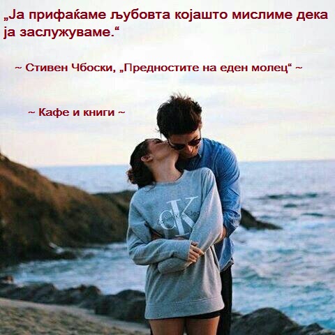 %d1%86%d0%b8%d1%82%d0%b0%d1%82-%d0%bd%d0%b0-%d0%b4%d0%b5%d0%bd%d0%be%d1%82