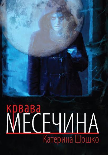 15380743_10206469910181285_5221279249452384454_n