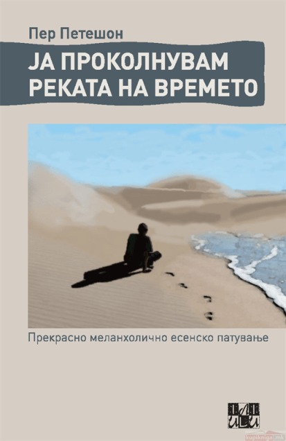 369_57_17_16__15__5_201253