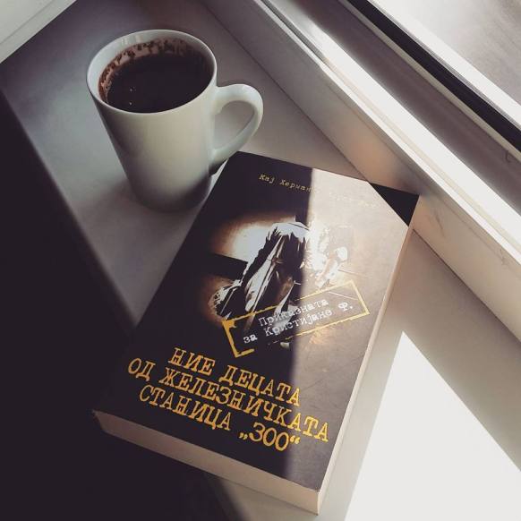 17903926_851570108325782_104885135927270296_n