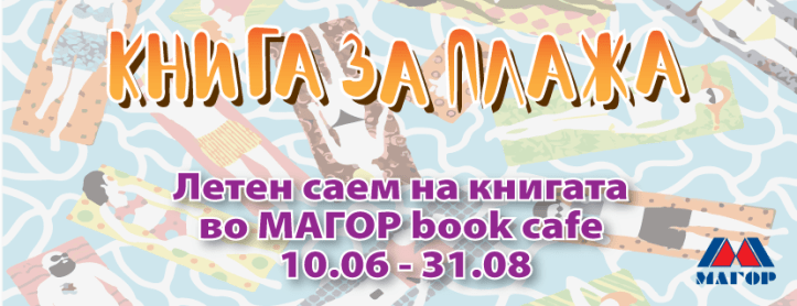 18767909_1604926309549456_2838746846655474410_n