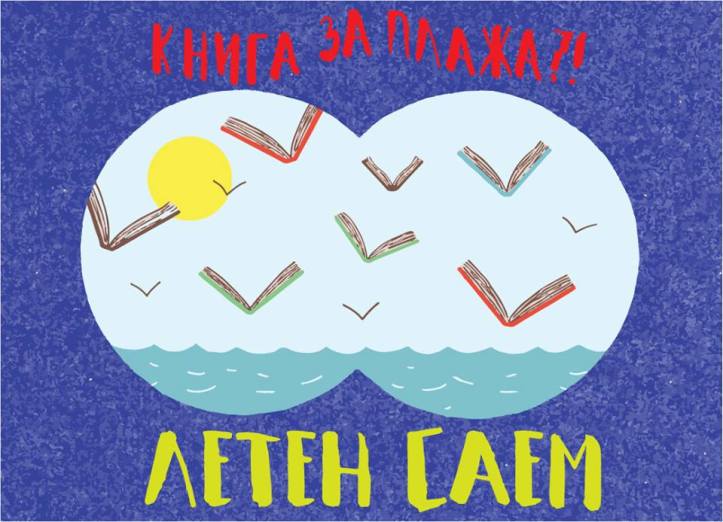 18836071_1609752662400154_7715204468801900931_n