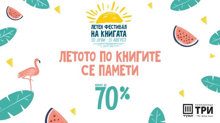 19399598_10155411769669817_4078334268057469739_n