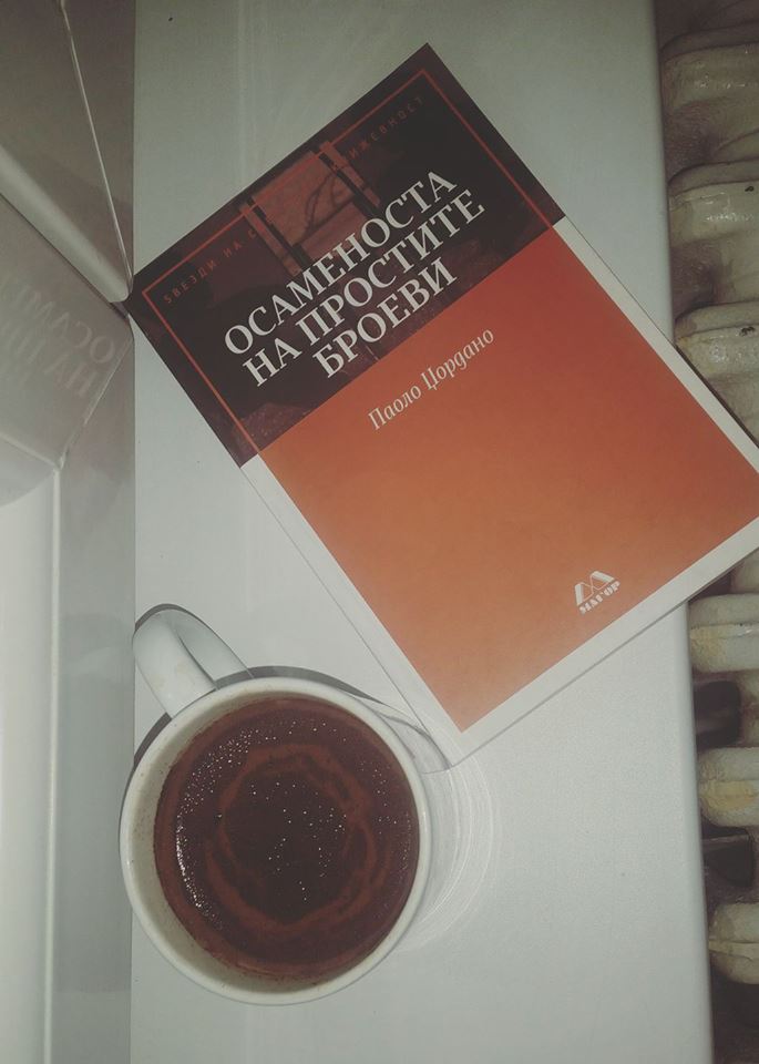 19884152_911946368954822_9112528270646083937_n