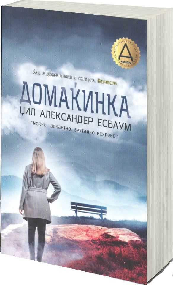 d094d09ed09cd090d08cd098d09dd09ad090