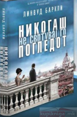 209_50_13_11__5__7_2017capture