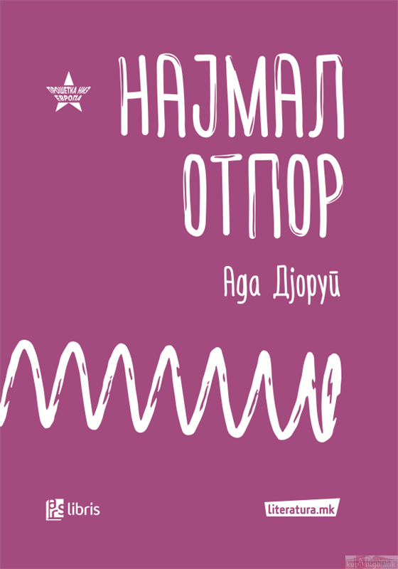 706_8_22_16__11__4_2017216_23_46_13__10__4_2017screen20shot202017-04-1020at2013-43-45