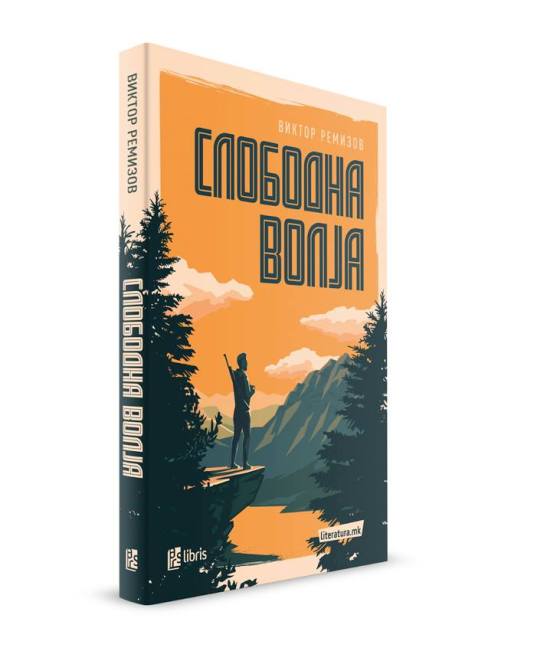 25287149_10215209078485421_1322446488_n