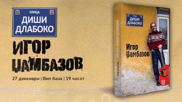 25659502_10155955736669817_9108153896360129844_n