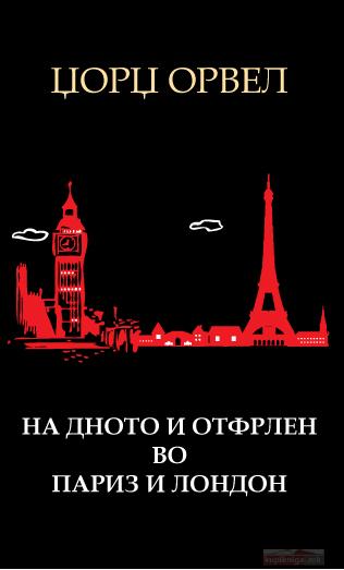 593_4_26_12__29__5_20139786082210834