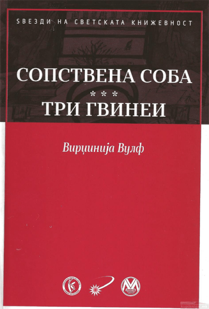 138_50_49_10__19__12_2013d0b2d183d0bbd184