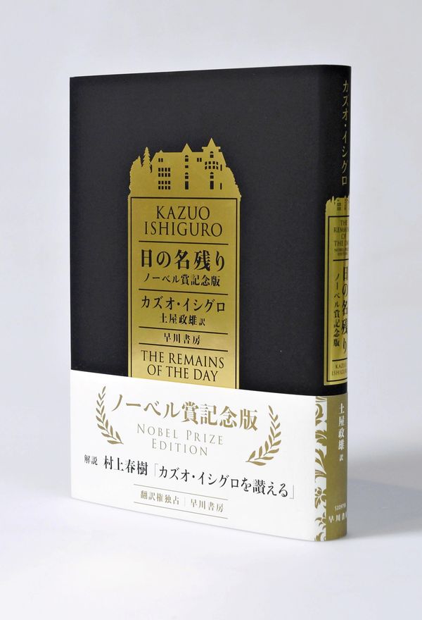 20180417ygtgs005164_201804181152539643836-nsk