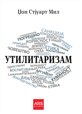 utilitarizam-ars
