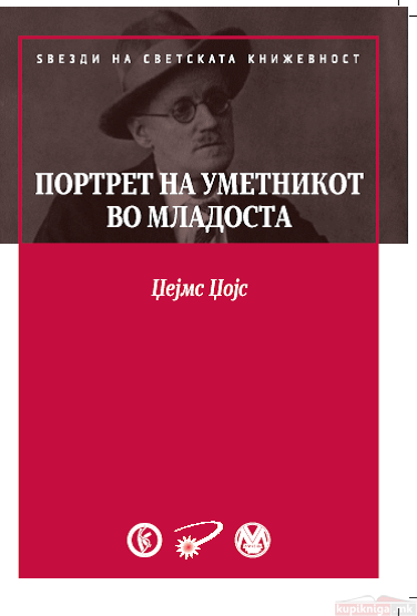 248_31_24_9__19__12_2013portret20dzojs